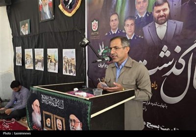 شهيد،رئيسي،اشاره،خدمت،شهداي،مهدوي،سفرهاي،مطلق،مديريتي،تبيين، ...