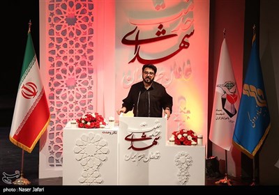 رونمایی از روایت سمفونیک پرواز اردیبهشت