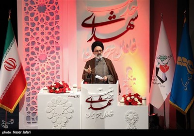 رونمایی از روایت سمفونیک پرواز اردیبهشت