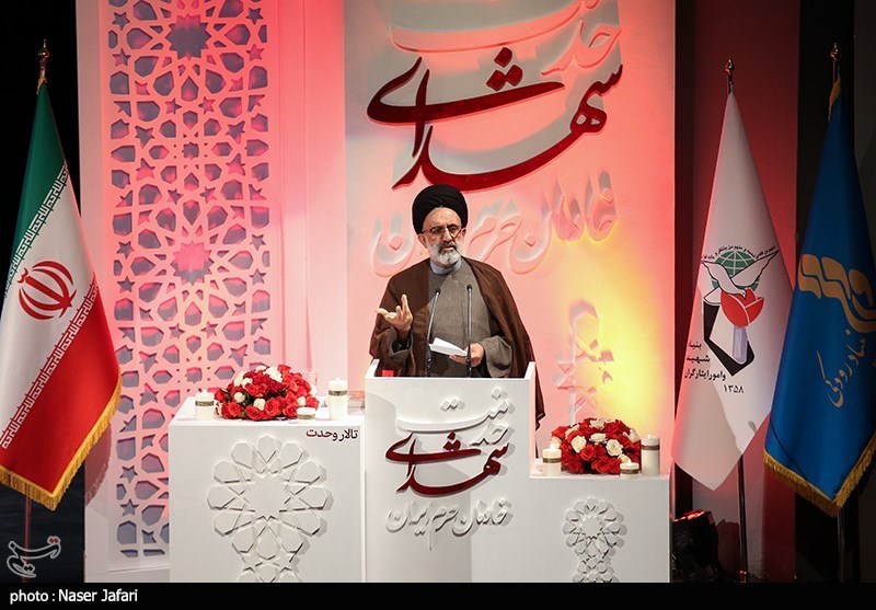 موسیقی , محمدباقر قالیباف , امیرحسین سمیعی , 