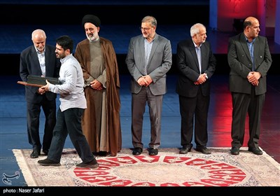رونمایی از روایت سمفونیک پرواز اردیبهشت
