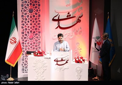 رونمایی از روایت سمفونیک پرواز اردیبهشت