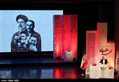 سمفونی پرواز اردیبهشت با حضور قالیباف رونمایی شد