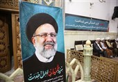 سالگرد شهادت آیتالله رئیسی در حرم حضرت معصومه(س) برگزار شد