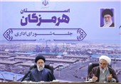از کوه‌های بشاگرد تا اشک‌های بی‌صدا؛‌ خاطراتی با ‌شهید رئیسی