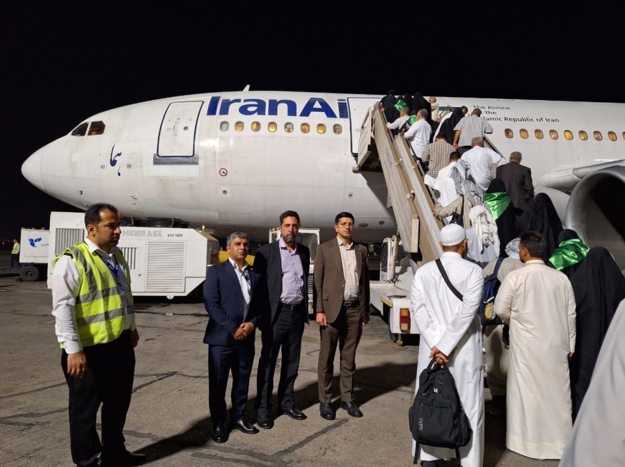 حج تمتع , حج 1404 , 