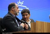 سفر میدری وزیر تعاون، کار و رفاه اجتماعی به کرمان