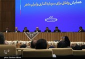سفر میدری وزیر تعاون، کار و رفاه اجتماعی به کرمان