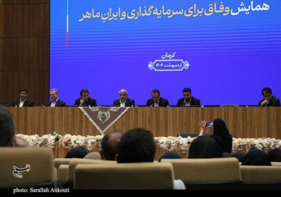 سفر میدری وزیر تعاون، کار و رفاه اجتماعی به کرمان