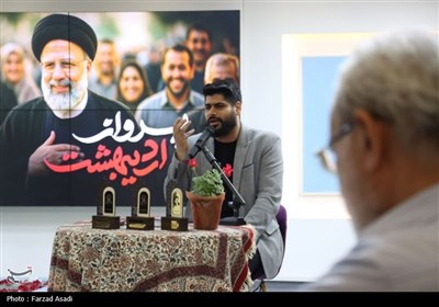 محفل ملی شعر &#171;پرواز اردیبهشت&#187; در اراک