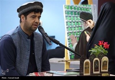 محفل ملی شعر &#171;پرواز اردیبهشت&#187; در اراک
