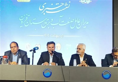 آب،مصرف،استان،آبي،چاه،قزوين،منابع،درصد،مشتركان،حلقه،الگوي،گذ ...