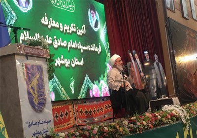 بوشهر،استان،سپاه،امام،فرمانده،سردار،صادق،رزمجو،گورستان،استعمار