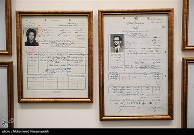 موزه دانشگاه خوارزمی
