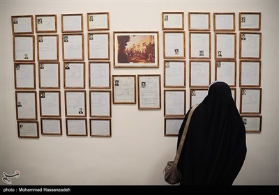 موزه دانشگاه خوارزمی