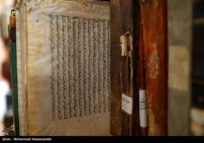 موزه دانشگاه خوارزمی