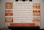 موزه دانشگاه خوارزمی