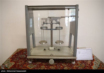 موزه دانشگاه خوارزمی