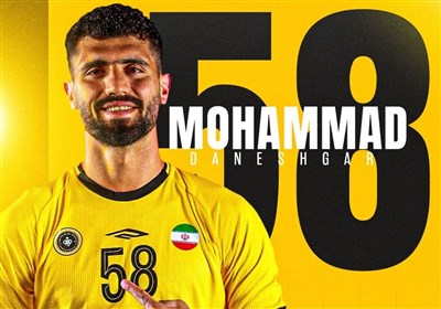 باشگاه،تسنيم