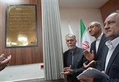 مجتمع فرهنگی و هنری بیستون افتتاح شد+تصاویر
