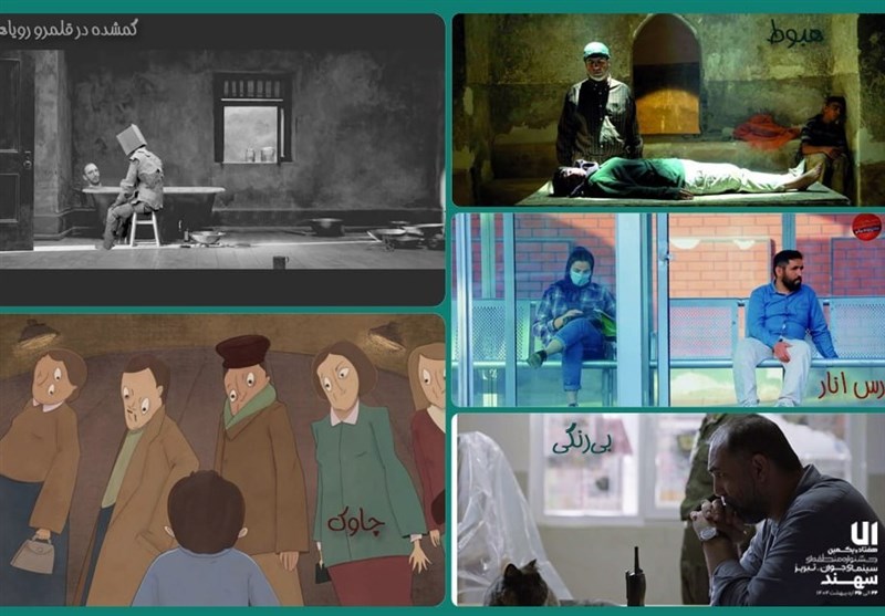 فيلم،كارگرداني،جشنواره،مستند،سينماي،داستان،پويانمايي،تجربي،ك ...