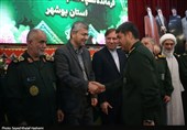 سردار خرمدل به‌عنوان فرمانده جدید سپاه استان بوشهر معرفی شد