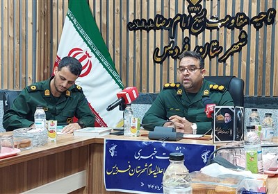 مقاومت،فرديس،سپاه،امام،شهداي،دهكده،ناحيه،شهرستان،برگزار،اشار ...