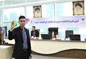 رشد دو برابری جوایز در سال 1404