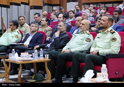همایش امنیت برای سرمایه گذاری