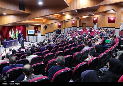 همایش امنیت برای سرمایه گذاری