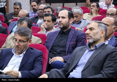 همایش امنیت برای سرمایه گذاری