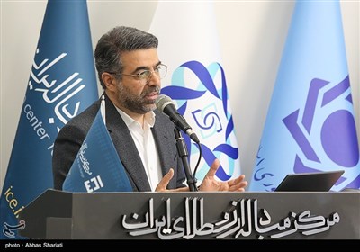 مراسم عرضه پنجمین اوراق صکوک مرابحه ارزی مرکز مبادله ایران