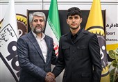 یوسفی؛ دومین تمدیدی سپاهانی‌ها