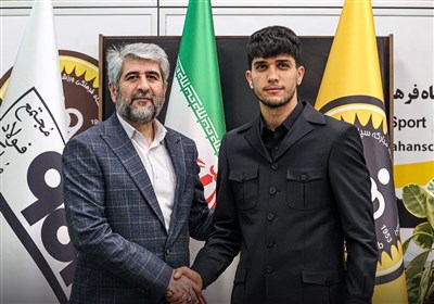 سپاهان،باشگاه