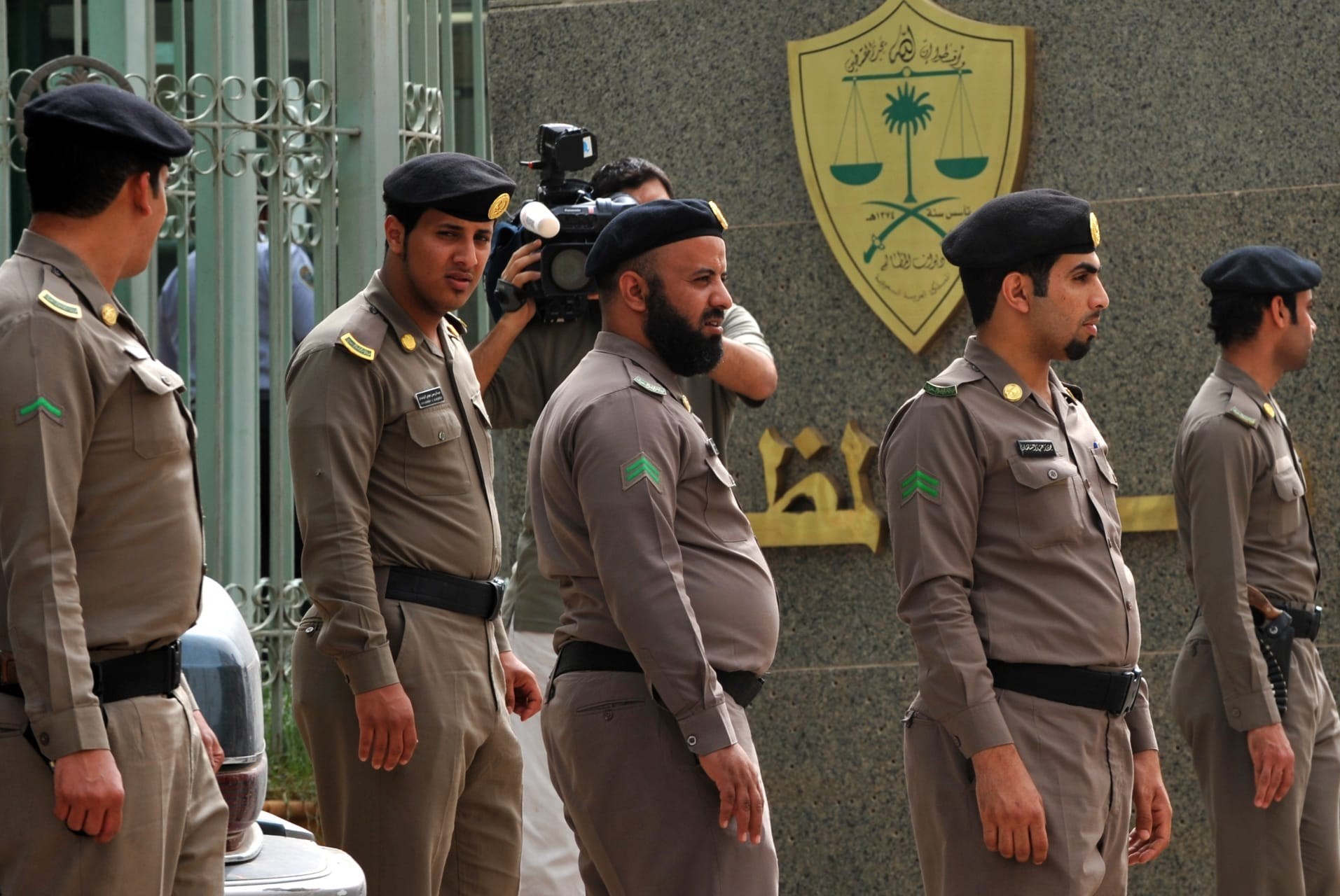 حج 1404 , 