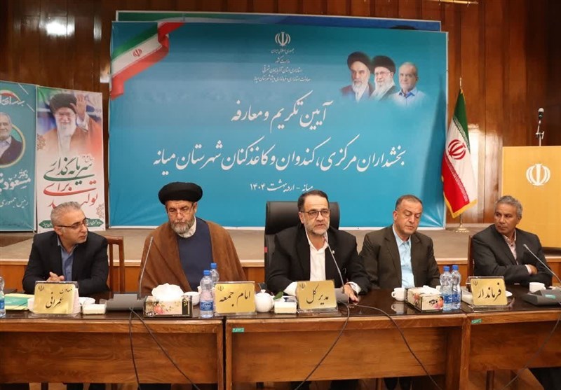 بخشداران شهرستان میانه معارفه شدند+عکس