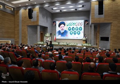 مراسم سالگرد رئیس جمهور شهدای خدمت در کویرتایر
