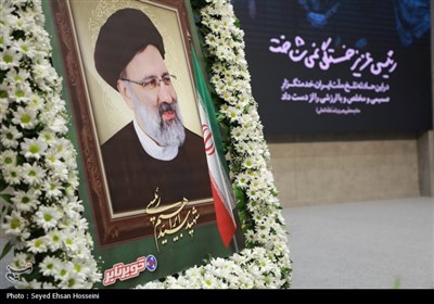 مراسم سالگرد رئیس جمهور شهدای خدمت در کویرتایر