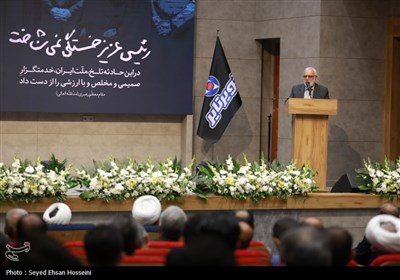 مراسم سالگرد رئیس جمهور شهدای خدمت در کویرتایر