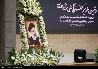 مراسم سالگرد رئیس جمهور شهدای خدمت در کویرتایر