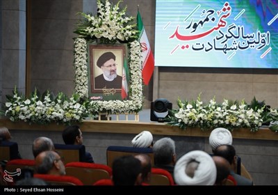 مراسم سالگرد رئیس جمهور شهدای خدمت در کویرتایر