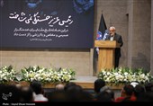 ظرفیتشناسی و همراهسازی مولفههای مدیریتی شهید رئیسی