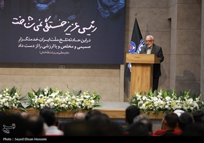 شهيد،رئيسي،كشور،آرد،نان،نمود،كارخانه،ظرفيت،جمهور،طرح،رئيس،سا ...