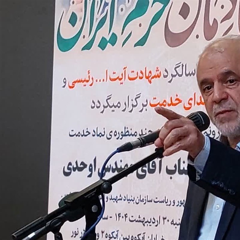 شهدای دولت سیزدهم میراث‌دار راه شهیدان باهنر و رجایی هستند
