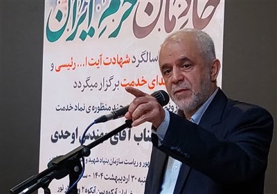  شهدای دولت سیزدهم میراث‌دار راه شهیدان باهنر و رجایی هستند 