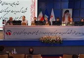 پرتوافکنان: افزایش سرمایه کم سابقه «وامید» به نتیجه رسید