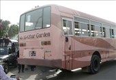 Suicide Car Bomb Kills Four Children in Pakistan’s Balochistan Province