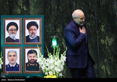 مراسم بزرگداشت شهدای خدمت در مجلس