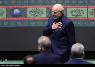 مراسم بزرگداشت شهدای خدمت در مجلس