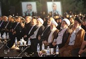 بزرگداشت شهدای خدمت در دانشگاه آزاد کرمان
